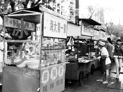 成都南门美食_成都南门小吃街_成都南门美食中餐