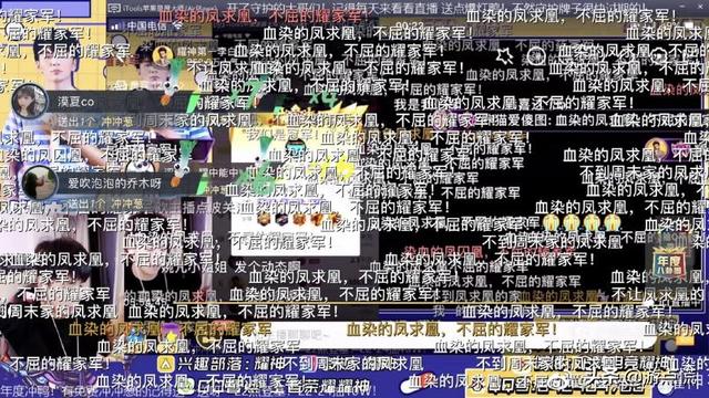 企鹅电竞王者荣耀李白_企鹅电竞耀神李白教程_企鹅电竞耀神李白教学