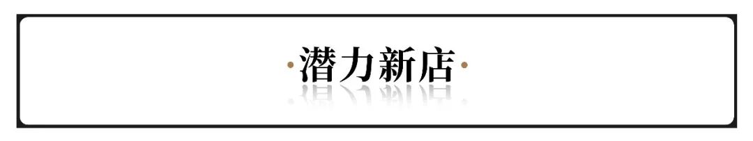 品牌咖啡厅的名称有哪些_类似咖啡馆的咖啡品牌名_类似咖啡店的店